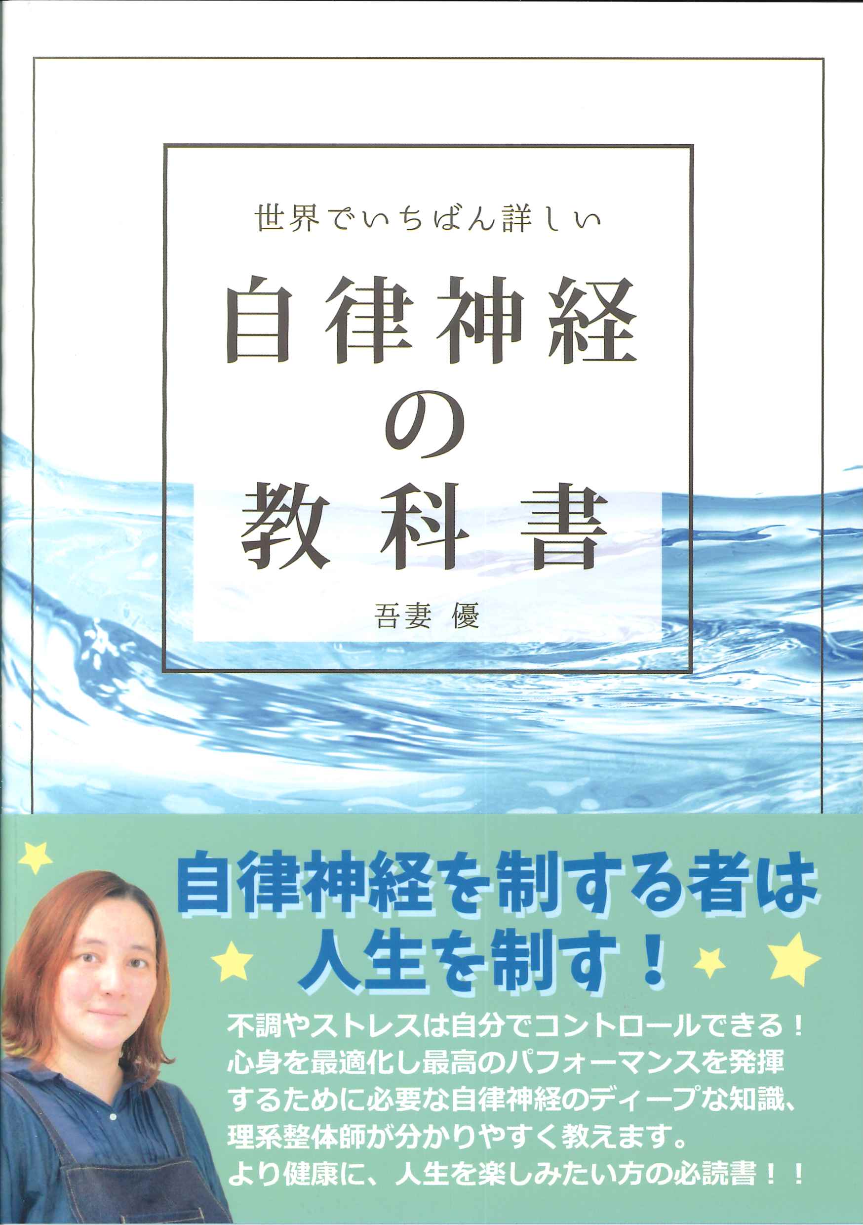 株式会社清水工房・揺籃社｜揺籃社目録｜あなたの思いをかたちに